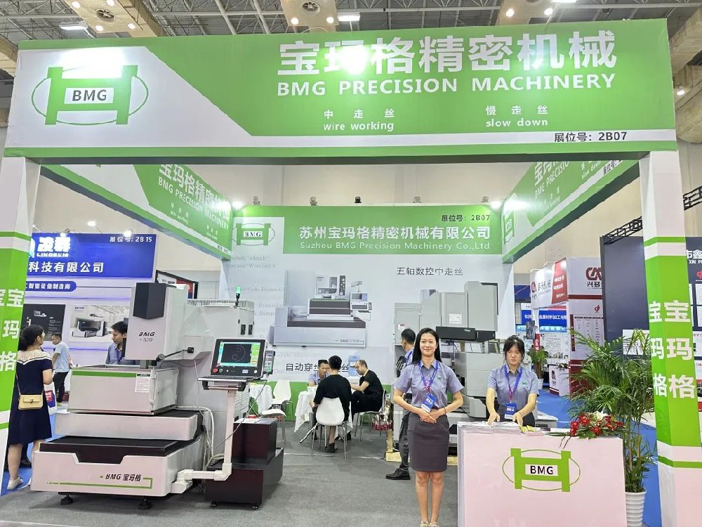 喜訊！寶瑪格天津國際機床展取得圓滿成功！